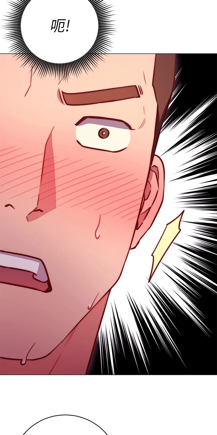 第8章：体验课22