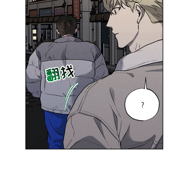 第22章：回报（完结）10