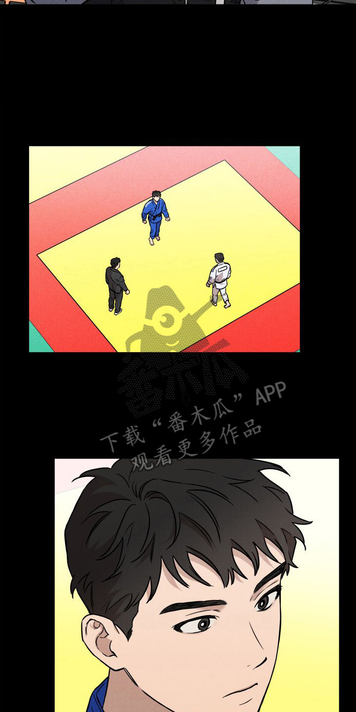 第15章：憧憬1