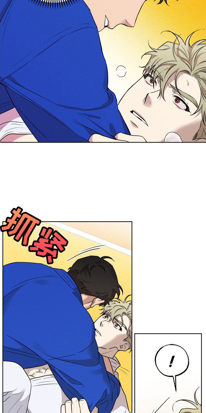 第4章：对练14