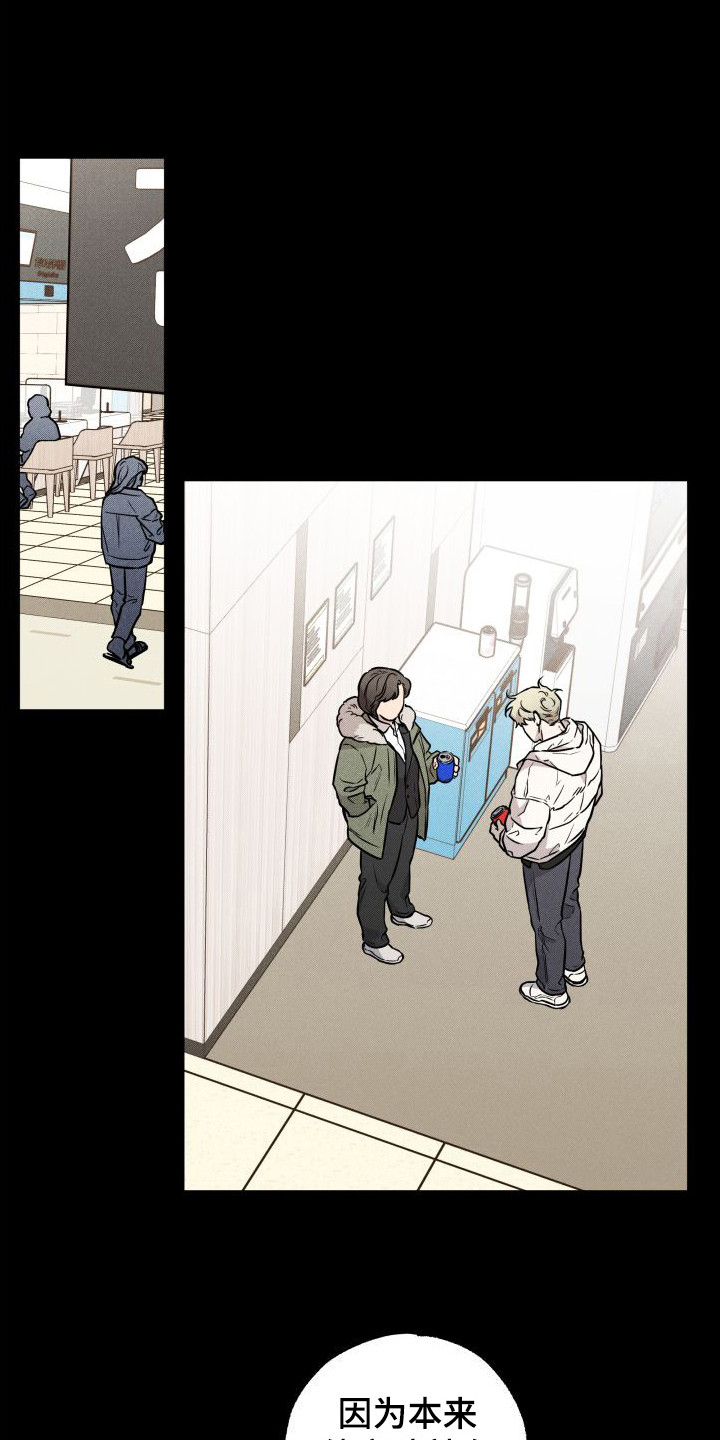 第17章：自责0