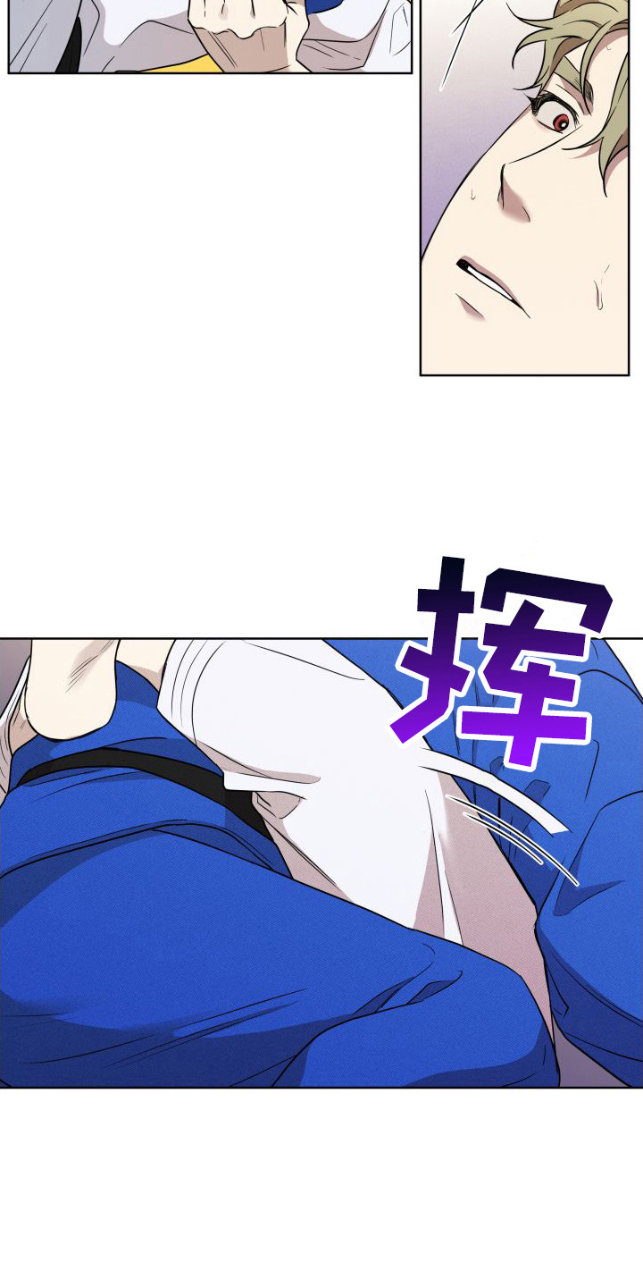 第4章：对练15