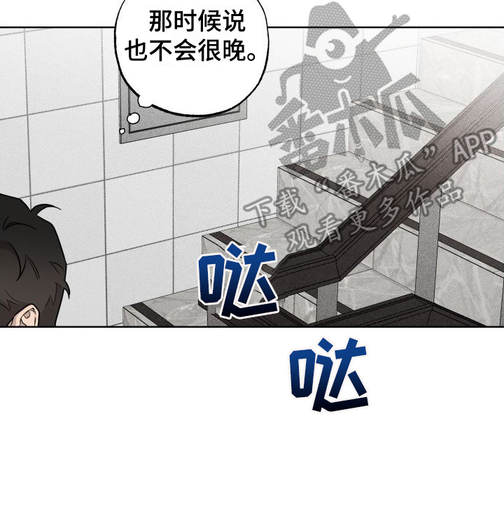 第10章：模棱两可15