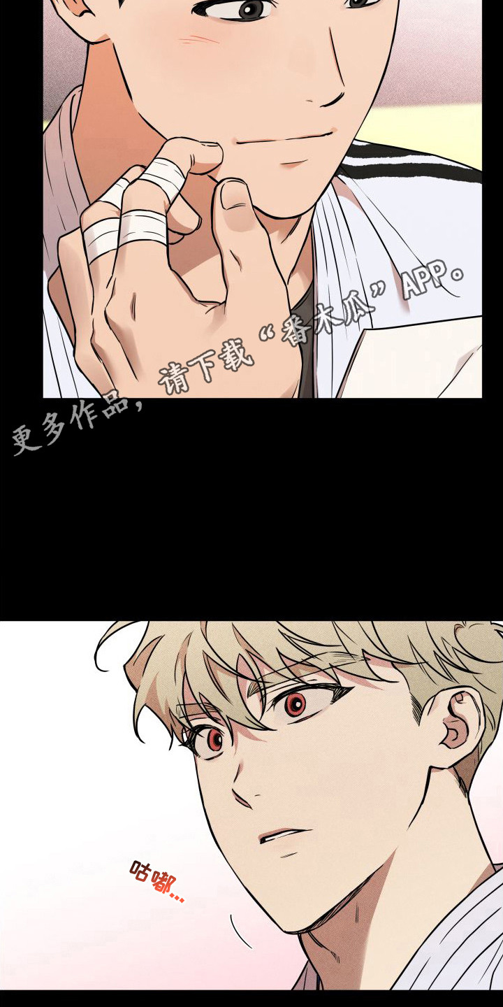 第16章：意外4