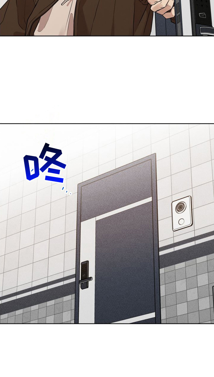 第9章：追上楼 17