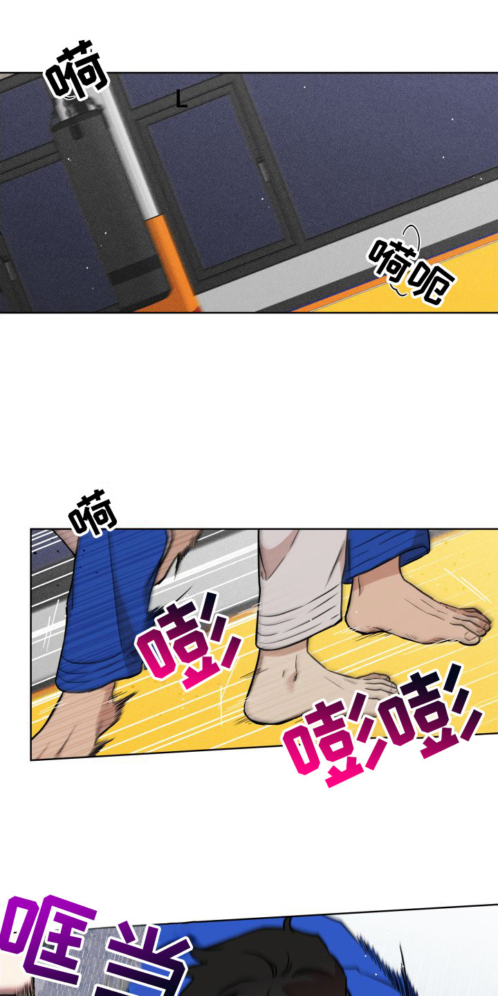 第14章：疏导0