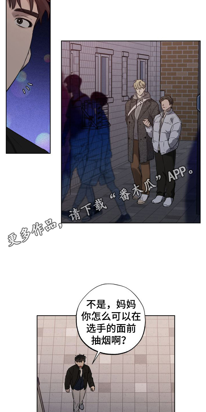 第11章：下决心9