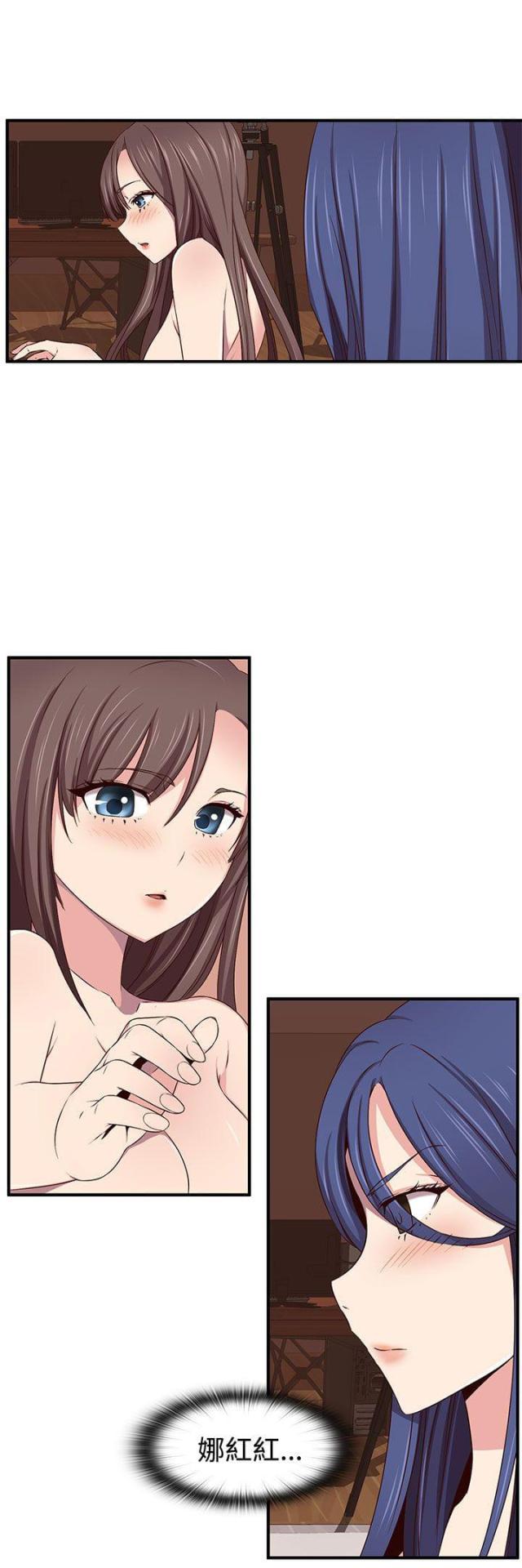 第43话6