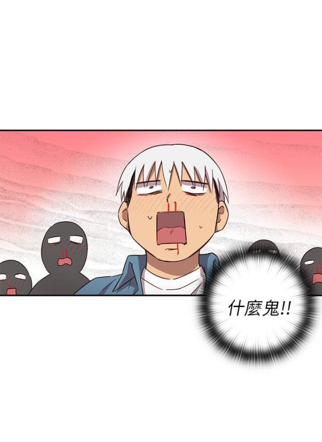 第22话36