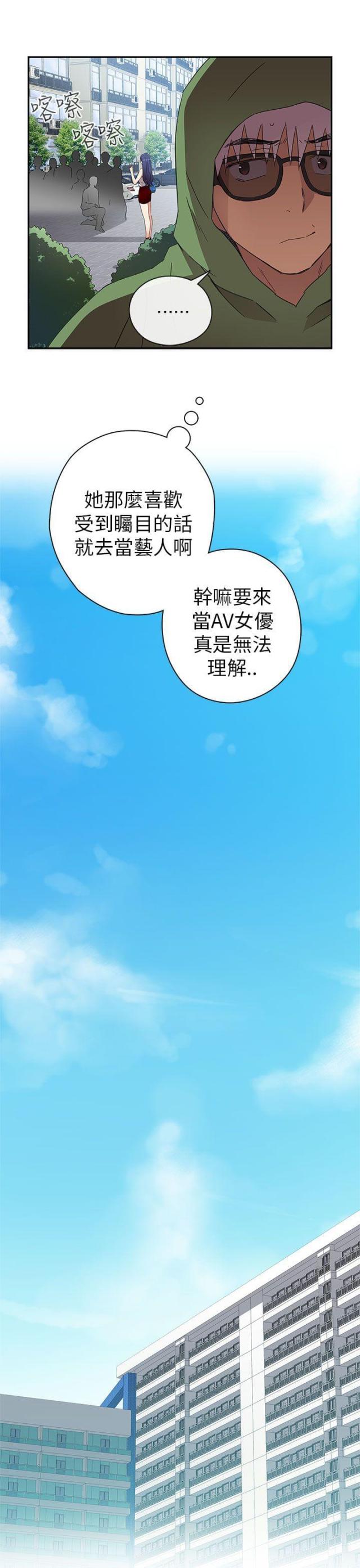 第7话18