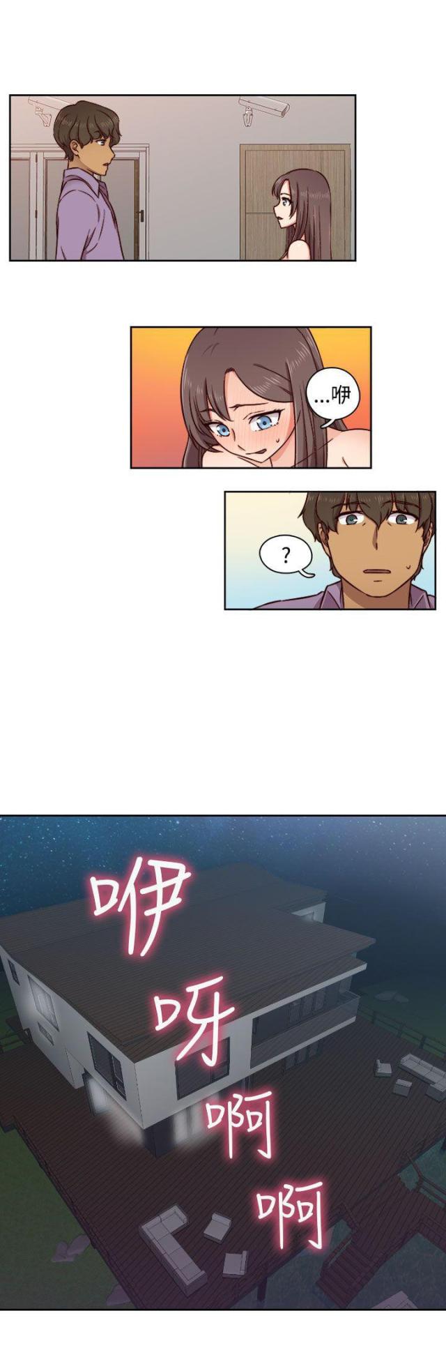 第47话22