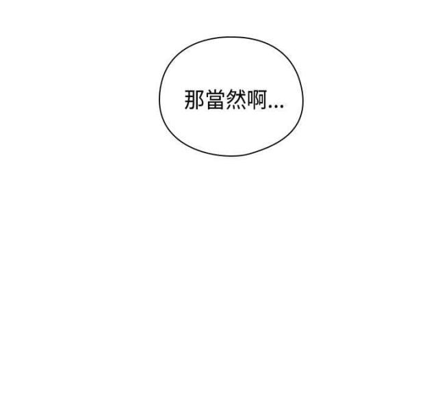 第48话15