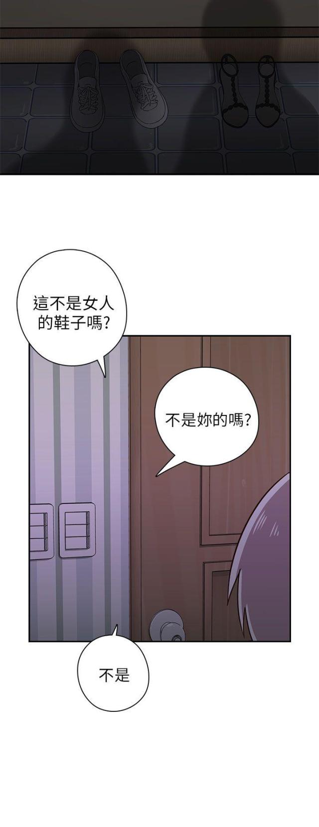 第20话35