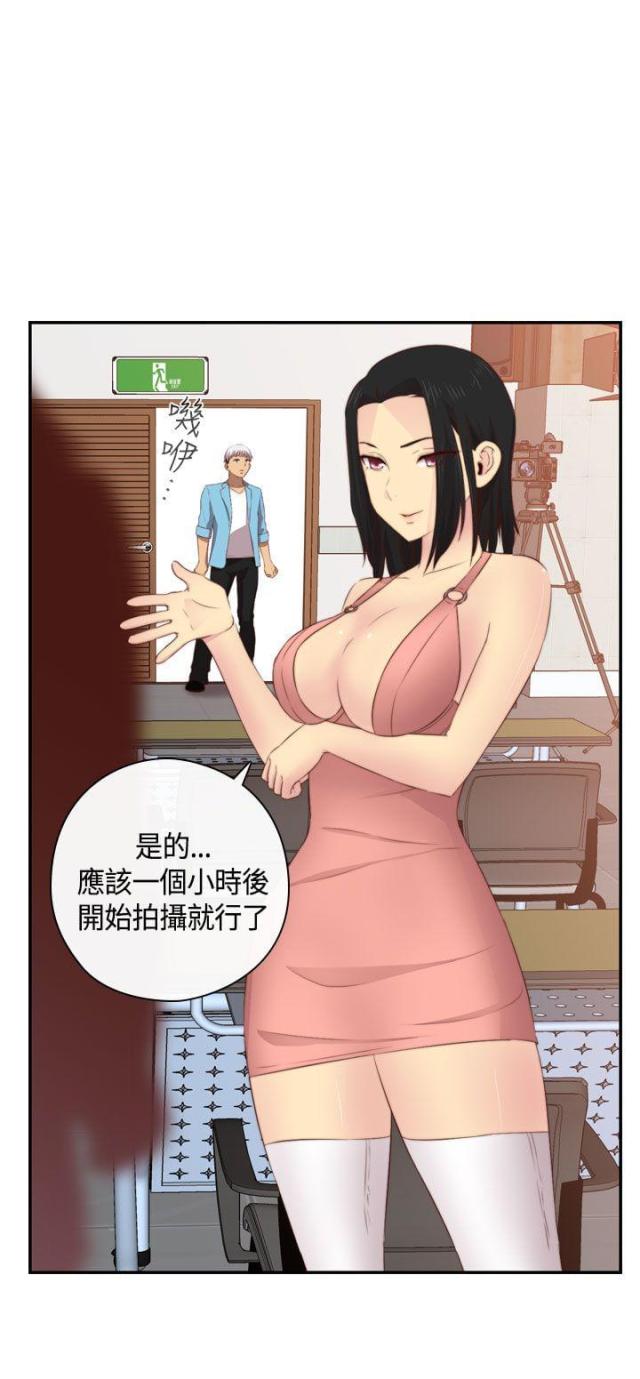 第59话4