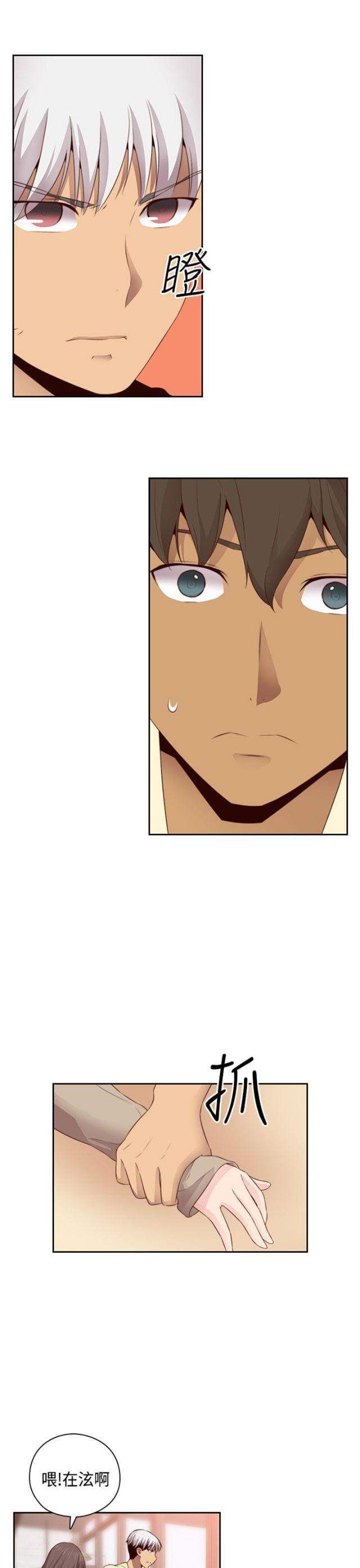 第60话20