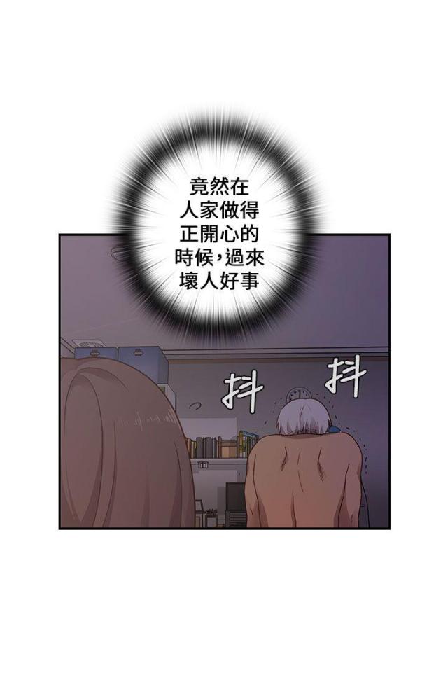 第21话3