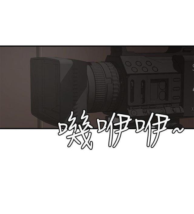 第43话16