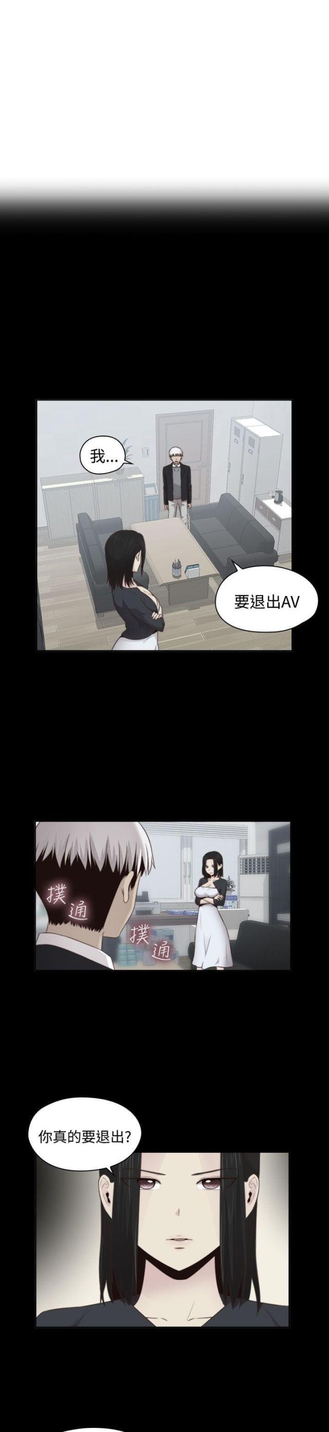 第65话0