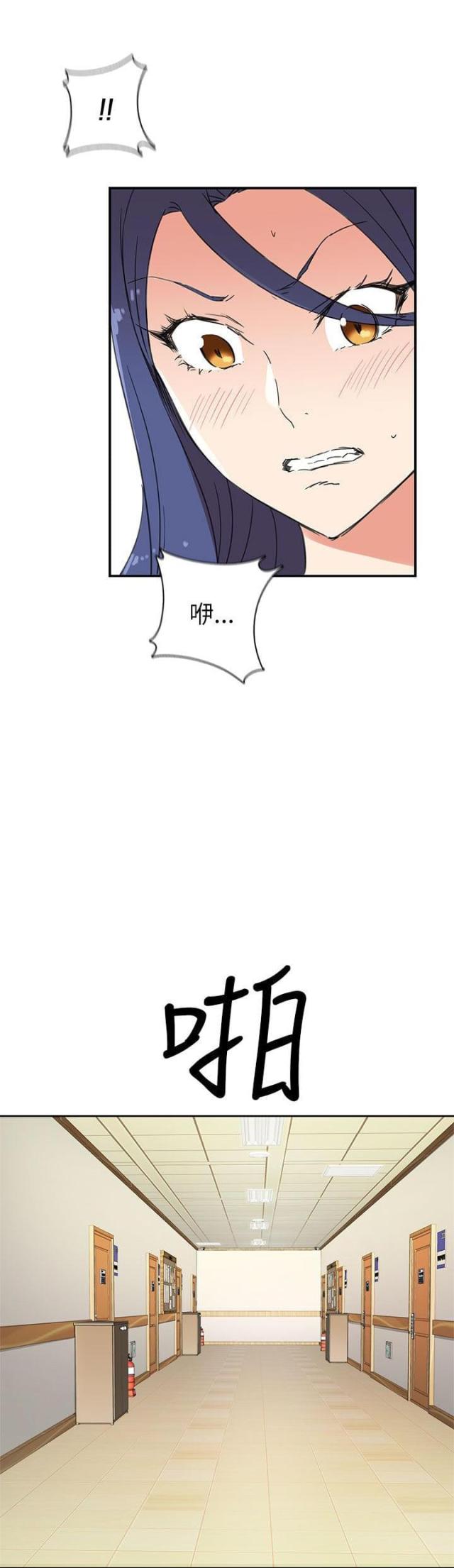 第9话13