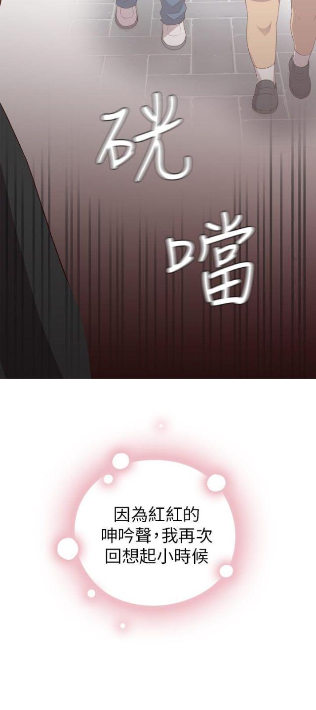 第19话38