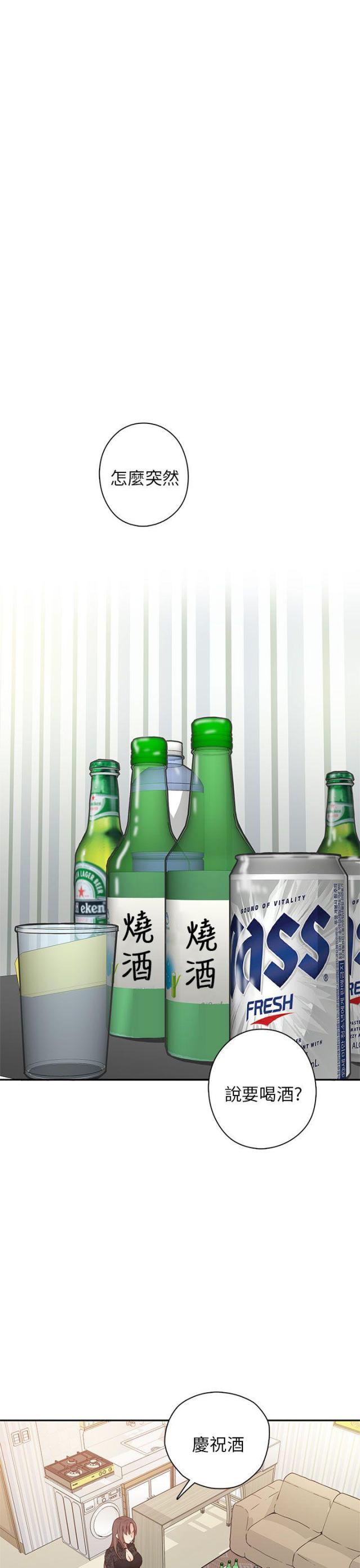 第18话0