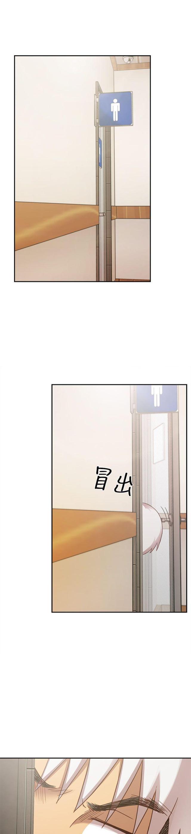 第22话2