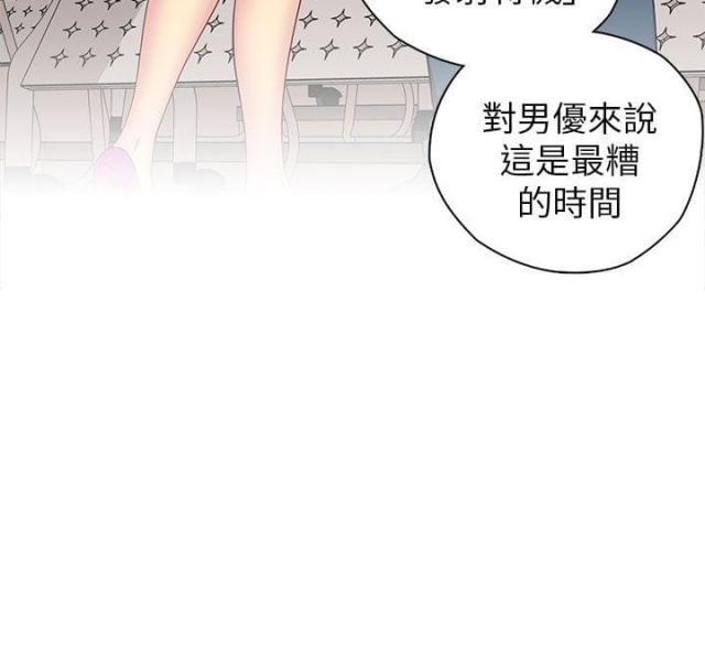 第24话25
