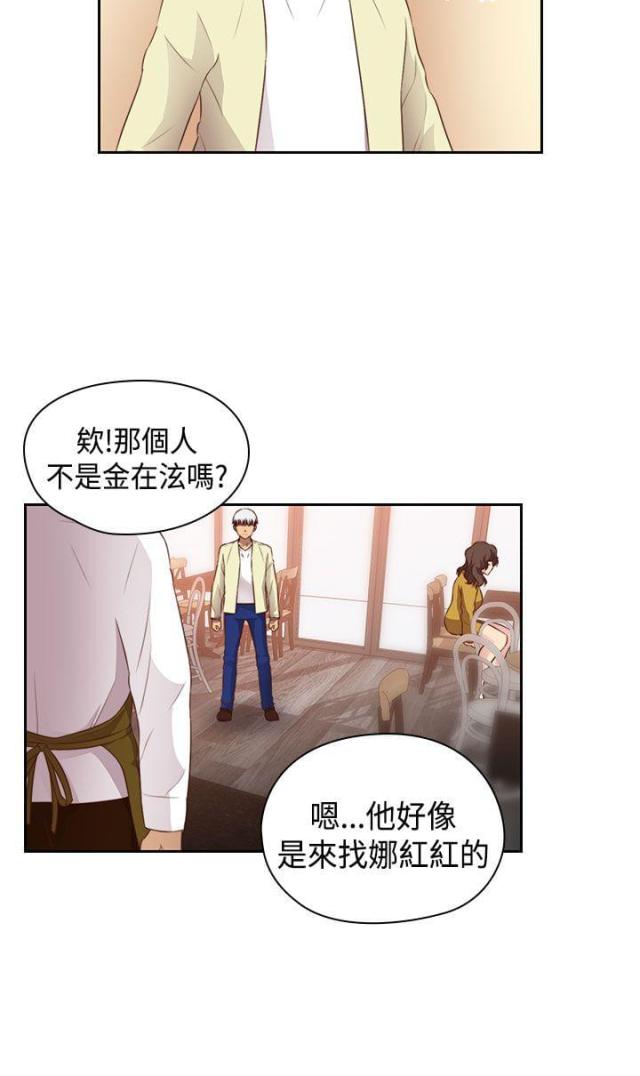 第60话17