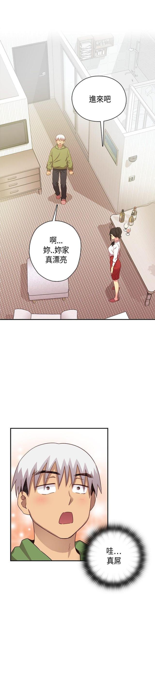 第29话0