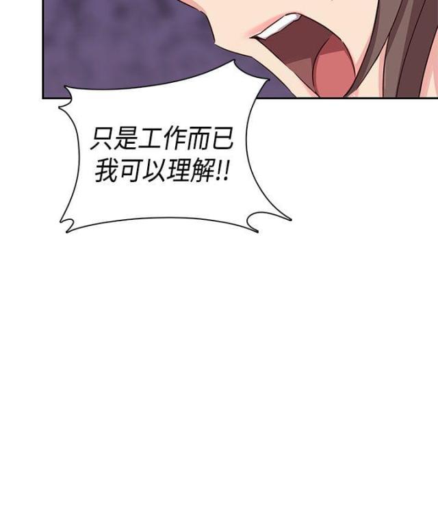 第38话27