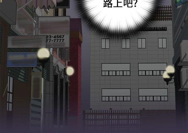 第14话20
