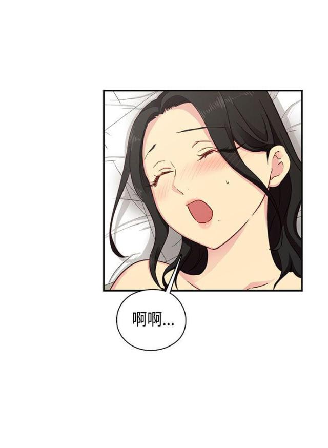 第31话7