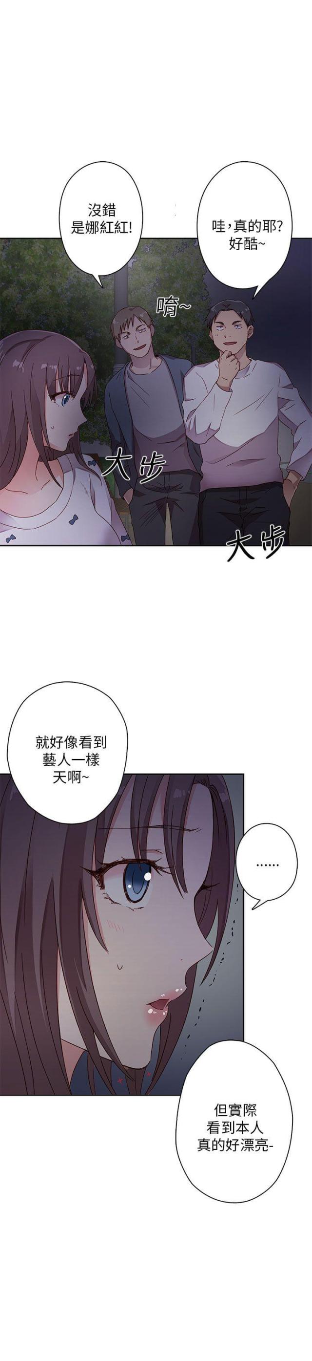 第13话37
