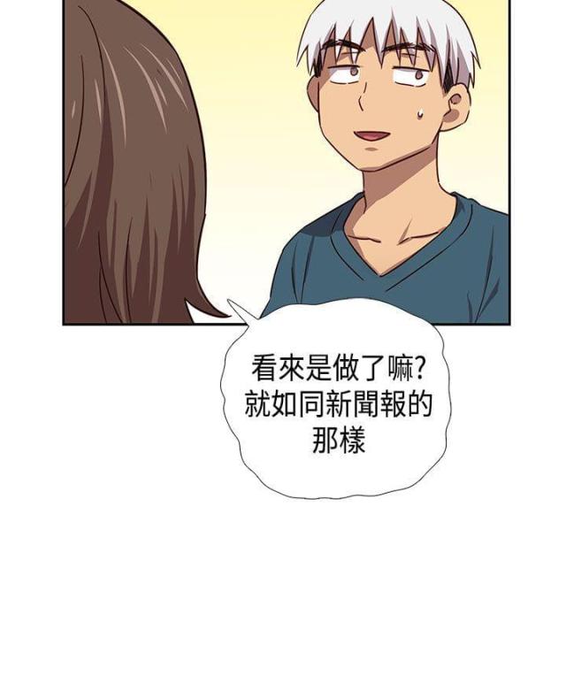 第39话5