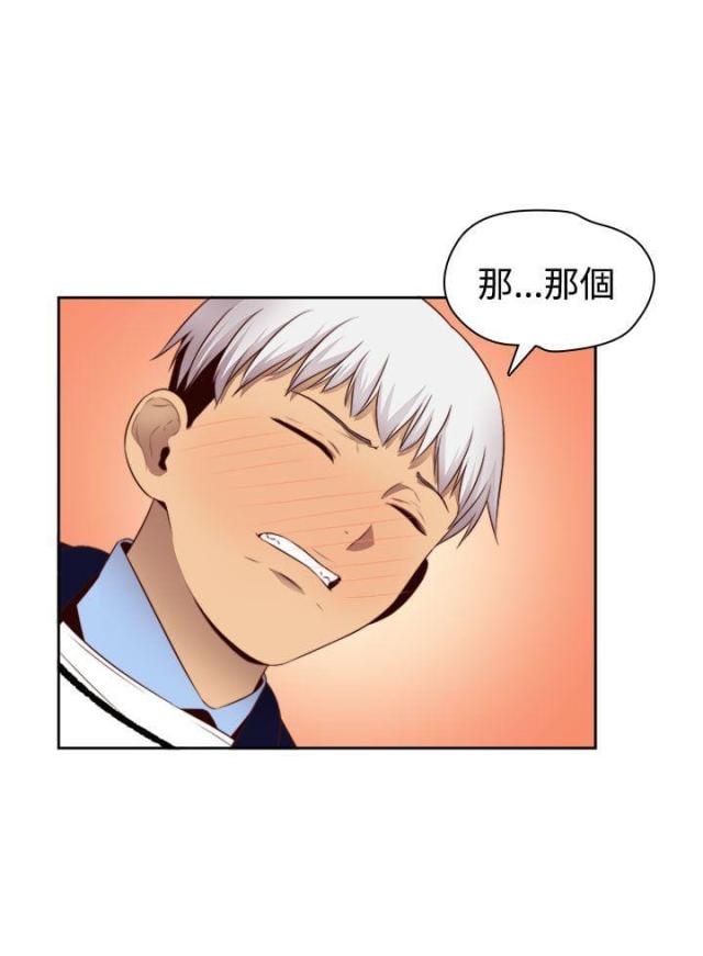 第65话20