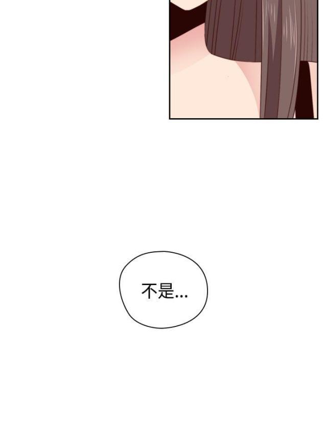 第55话30