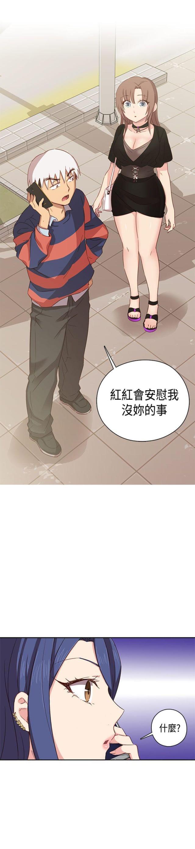 第35话34