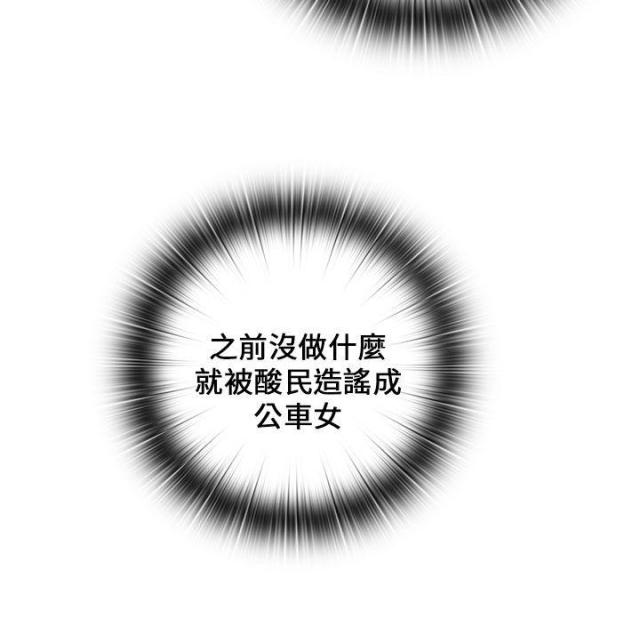 第16话14