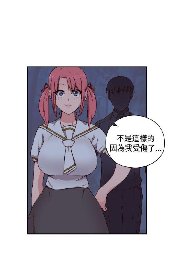 第49话16