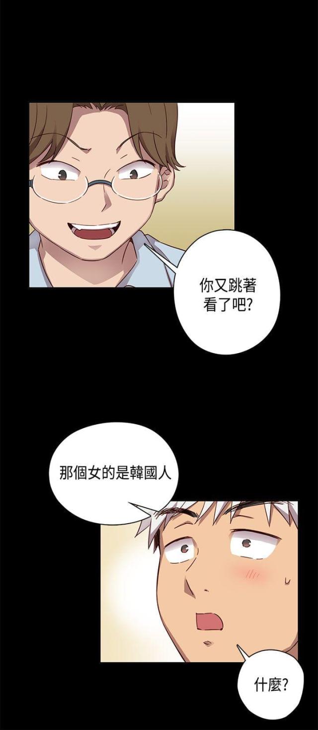 第30话1