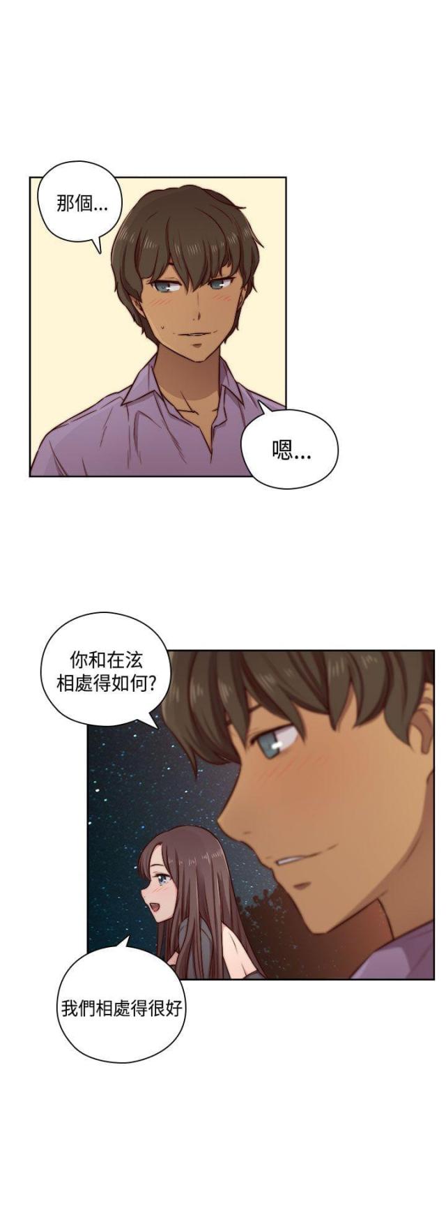 第48话1