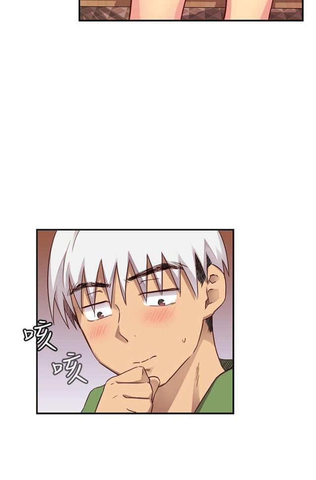 第29话5
