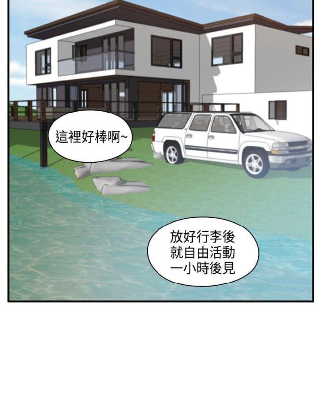 第46话17