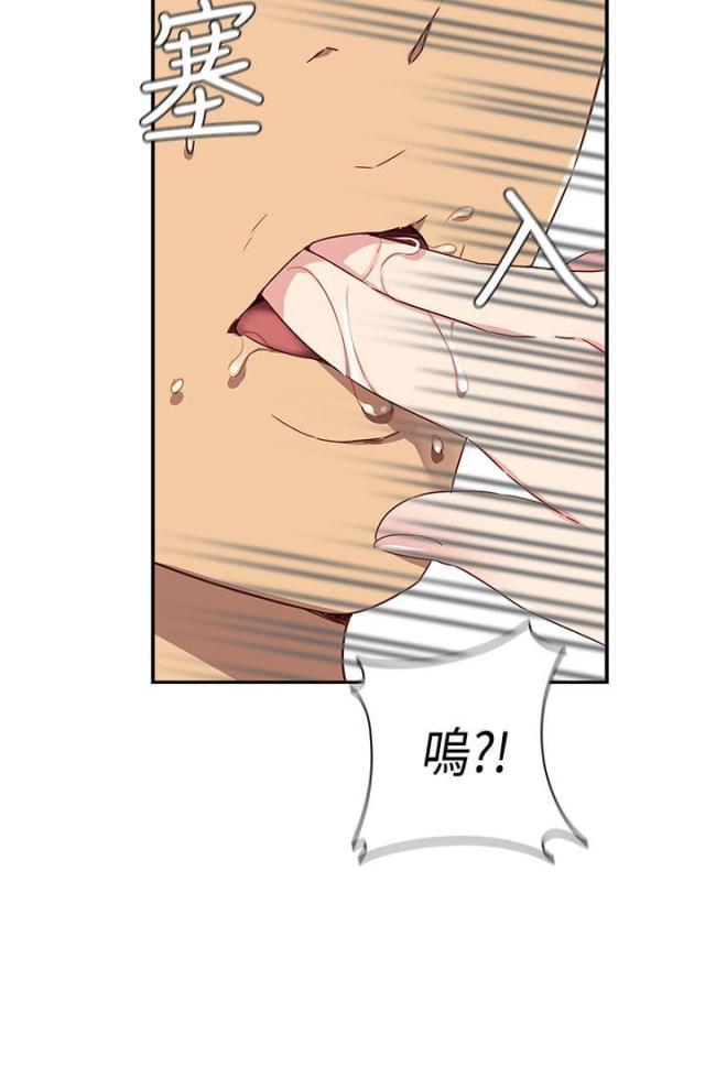 第40话14