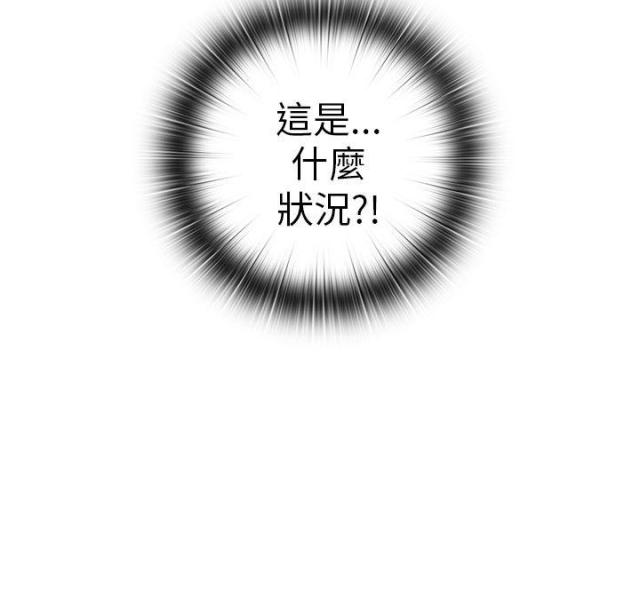 第23话31