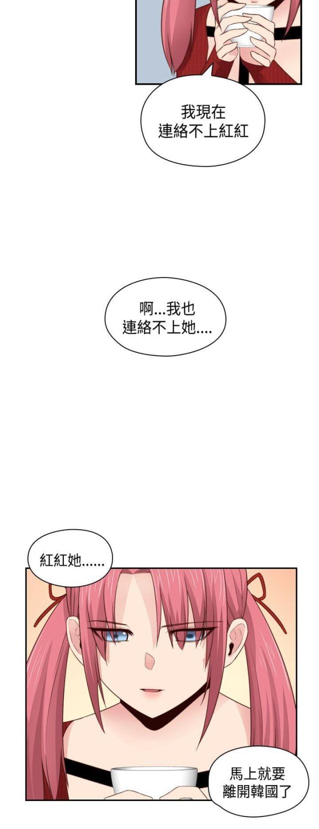 第64话1