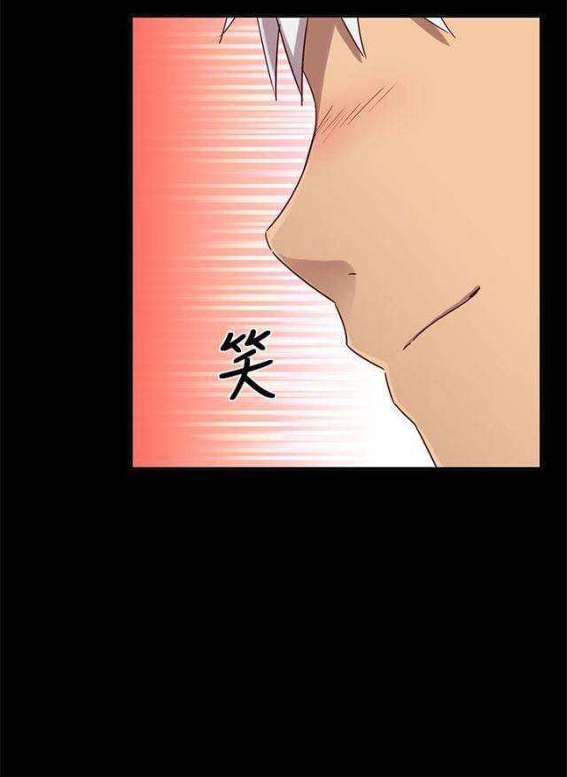 第26话30