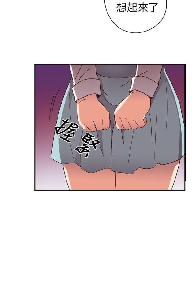 第16话8