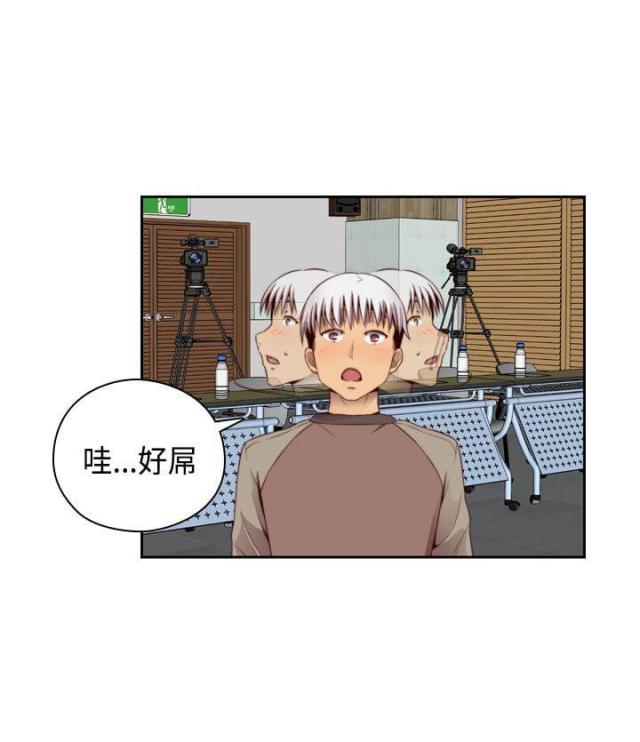 第56话18
