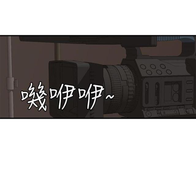 第44话4